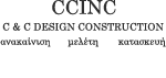 ccinc logo