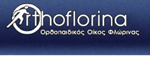 orthoflorina