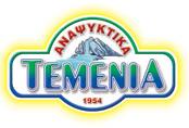 temenia